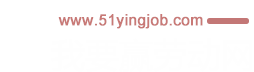中国商事律师网