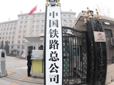 警惕！企业取得个人代开发票占比过高存在风险！